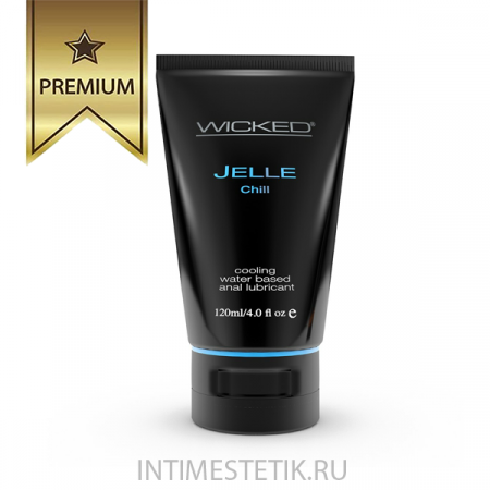 Охлаждающая смазка JELLE CHILL WICKED Охлаждающая смазка JELLE CHILL WICKED
