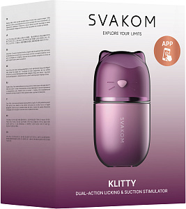 Svakom Klitty Dusty Lavender - клиторальный стимулятор с вакуумом и язычком
