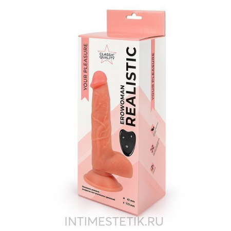 Реалистик с возвратно-поступательными движениями Erowoman (L 17 см D 4,2 см)