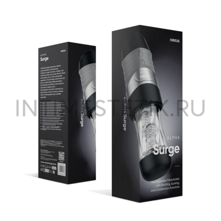 Мастурбатор Nexus Alpha Surge с всасыванием и вращением