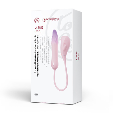BeYourlover Ariel - стимулятор 2в1 с подогревом