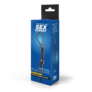Двойное эрекционное кольцо-лассо Sex Expert