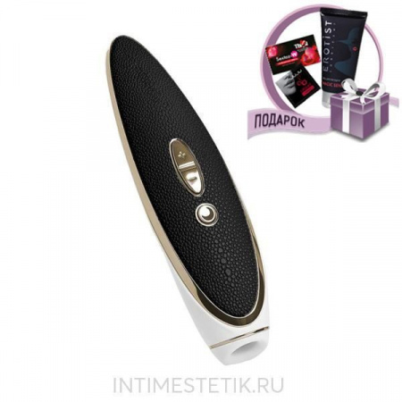 Satisfyer Luxury Haute Couture