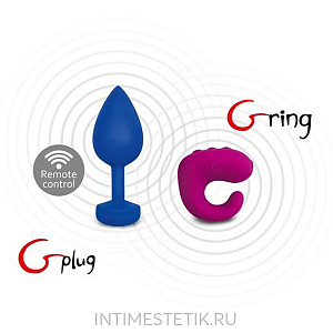 Gvibe Gring XL