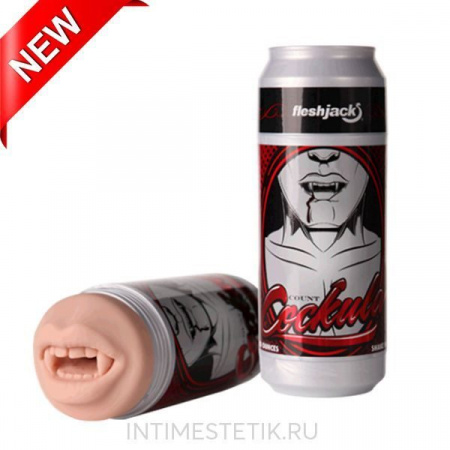 FLESHLIGHT Мастурбатор в банке SIAC Count Cockula