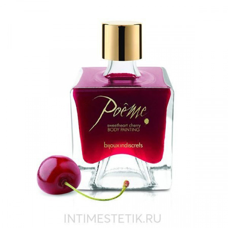Съедобная краска для тела Poеme Cherry (Bijoux Indiscrets), 50 г Съедобная краска для тела Poеme Cherry (Bijoux Indiscrets), 50 г
