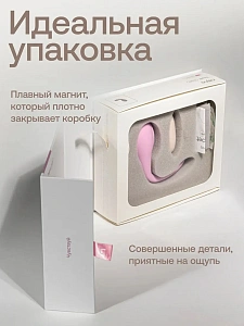 Nejno Trepet - парный вибратор с мобильным управлением и пультом ДУ
