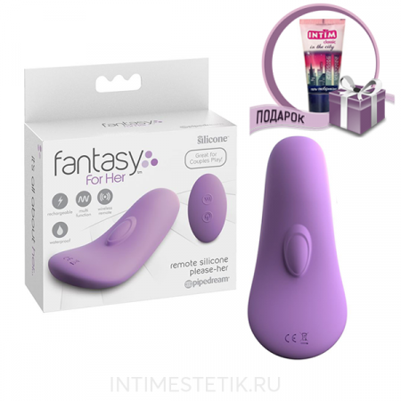 Компактный вибростимулятор с пультом ДУ Fantasy For Her Remote Silicone Please-Her