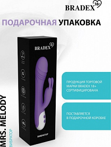 Вибратор-кролик Mrs. Melody с двумя моторчиками