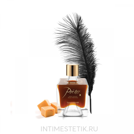 Съедобная краска для тела Poеme – Соленая карамель (Bijoux Indiscrets), 50 г