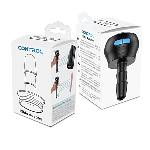 Адаптер Kiiroo Control для насадки-фаллоимитатора