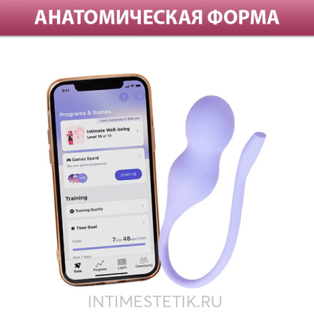 Тренажер Кегеля Perifit+ компактный с приложением на телефон Тренажер Кегеля Perifit+ компактный с приложением на телефон