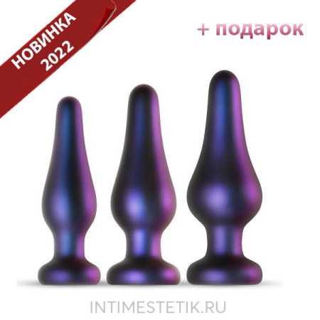 Comets Hueman - сет из анальных втулок (3 шт.) Comets Hueman - сет из анальных втулок (3 шт.)