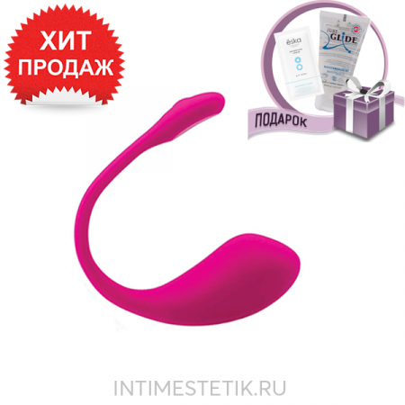 Lovense Lush 2 виброяйцо с дистанционным управлением