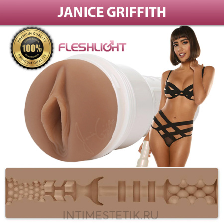 Fleshlight Girls Janice Griffith - реалистичный мастурбатор