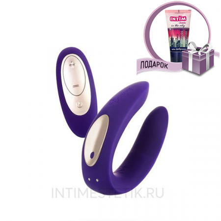 Вибромассажер для пар Partner Plus Remote от Satisfyer