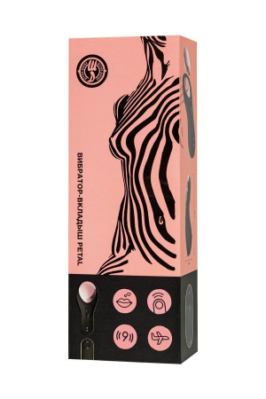 Petal Штучки-Дрючки/S-HANDE BELL-RCT - вибратор с магнитным креплением на трусики и пультом