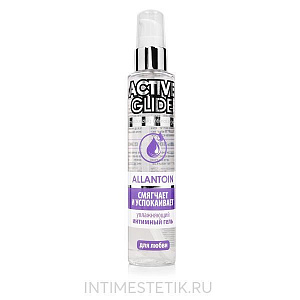 Смазка ACTIVE GLIDE регенерирующая ALLANTOIN, 100 г