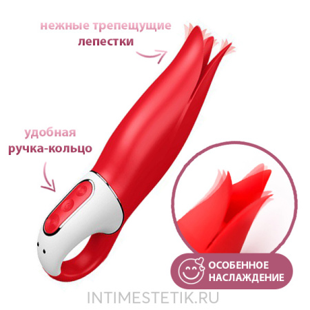 Satisfyer Vibes Power Flower - вибратор с ласкающими лепестками Satisfyer Vibes Power Flower - вибратор с ласкающими лепестками