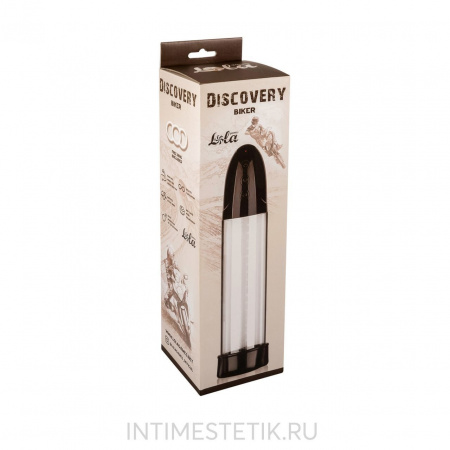 Автоматическая помпа DISCOVERY BIKER