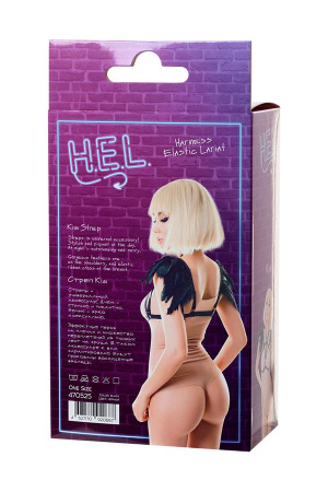 Стреп H.E.L. Kim текстильный с перьями (One Size)