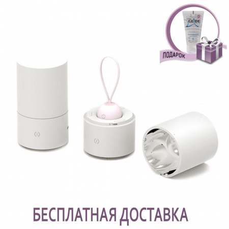 Smart-тренажер виброшарик Candy Smart-тренажер виброшарик Candy