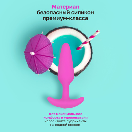 Gvibe Gplug XS - анальная пробка для начинающих с вибрацией