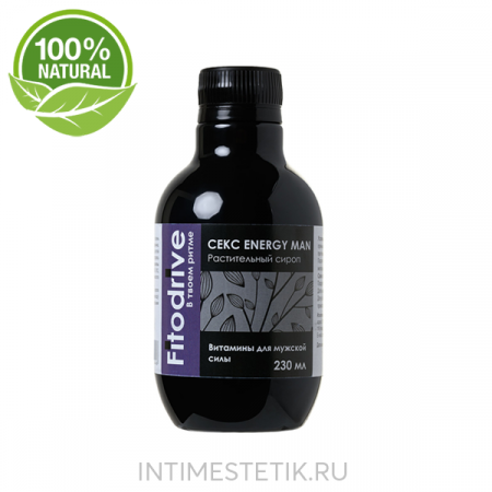 Сироп для мужчин «Секс Energy Man» для усиления эрекции