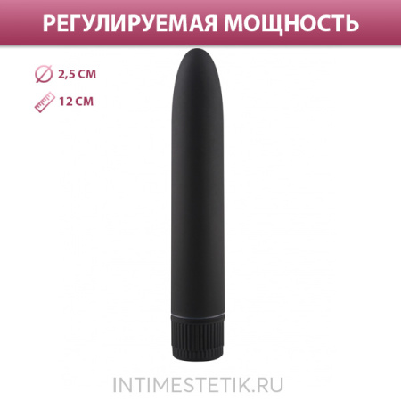 Пластиковый мультискоростной вибратор (цвет в ассортименте)