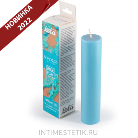 BONDAGE TO WARM UP - БДСМ-свеча (для WAX PLAY)
