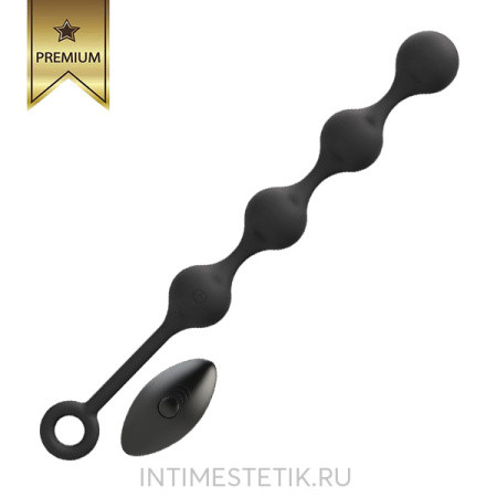 Большая анальная цепочка Nexus Quattro с вибрацией и пультом управления