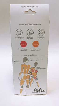 BONDAGE TO HEAT UP - набор из 2-х БДСМ-свечей (для WAX PLAY)