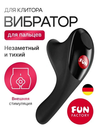 Мини-вибратор BE.ONE Fun Factory