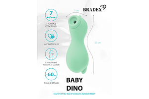 Вакуумный стимулятор Baby Dino Вакуумный стимулятор Baby Dino