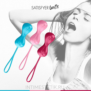 Вагинальные шарики Satisfyer Balls C02 Double Large