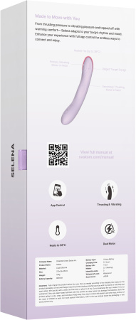 Вибратор Selena SVAKOM с возвратно-поступательным движением и нагревом