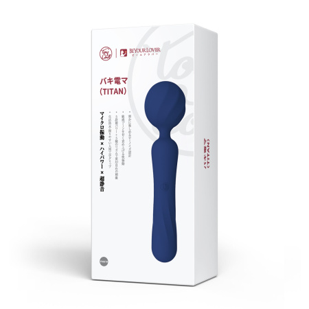 Массажёр ванд для тела BeYourLover Titan