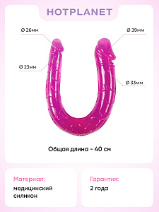 Hot Planet Clementine - двухсторонний фаллоимитатор