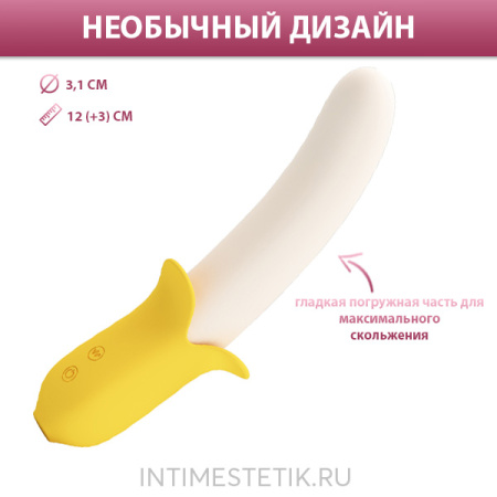 Banana Geek Pretty Love - пульсатор с вибрацией (имитация фрикций) Banana Geek Pretty Love - пульсатор с вибрацией (имитация фрикций)