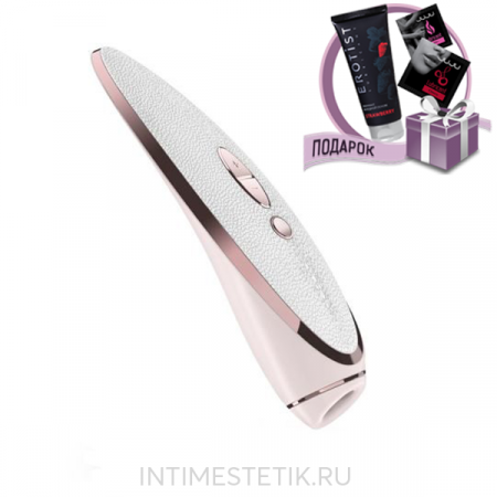 Satisfyer Luxury PRET-A-PORTER