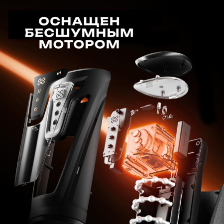 Warrior Amovibe - автоматический мастурбатор 2в1 с нагревом