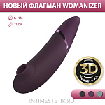 Womanizer Next - вакуумный стимулятор для женщин - Фиолетовый