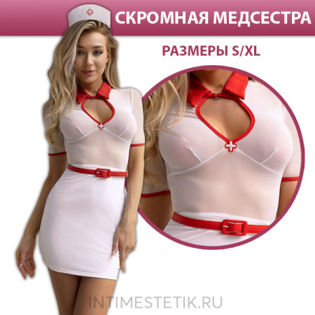 Костюм Скромной медсестрички Le Frivole