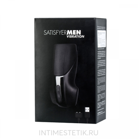 Satisfyer Men Vibration