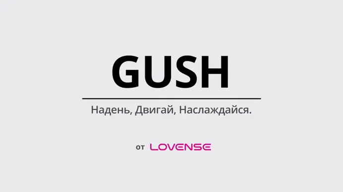 LOVENSE DIAMO - эрекционное кольцо с вибрацией и мобильным управлением