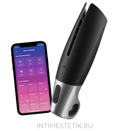 Вибромастурбатор Power Masturbator Satisfyer с мобильным приложением