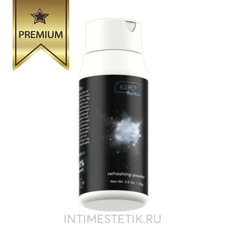 Kiiroo FeelNew - пудра (порошок) для восстановления реалистичного материала