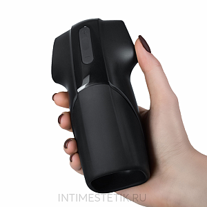 Satisfyer Men Vibration