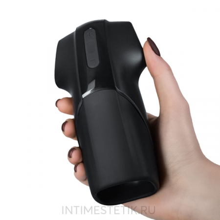 Satisfyer Men Vibration