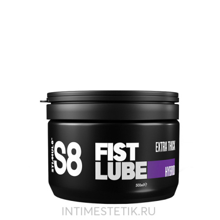Гель для фистинга S8 Hybrid Fist Lube на гибридной основе
